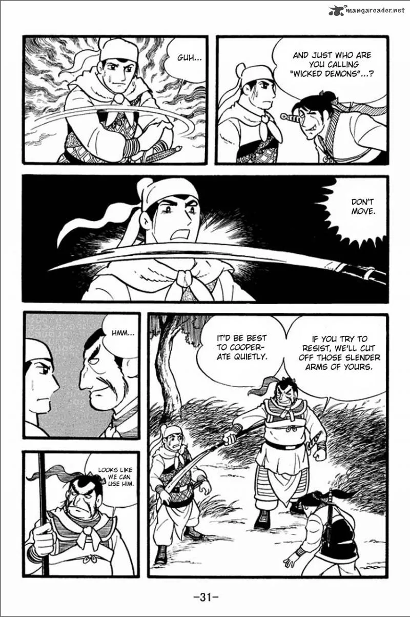 Sangokushi Chapter 1 page 29