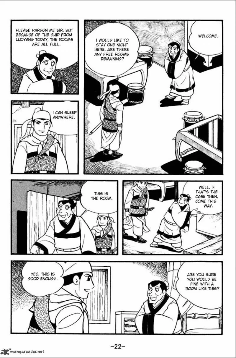 Sangokushi Chapter 1 page 20