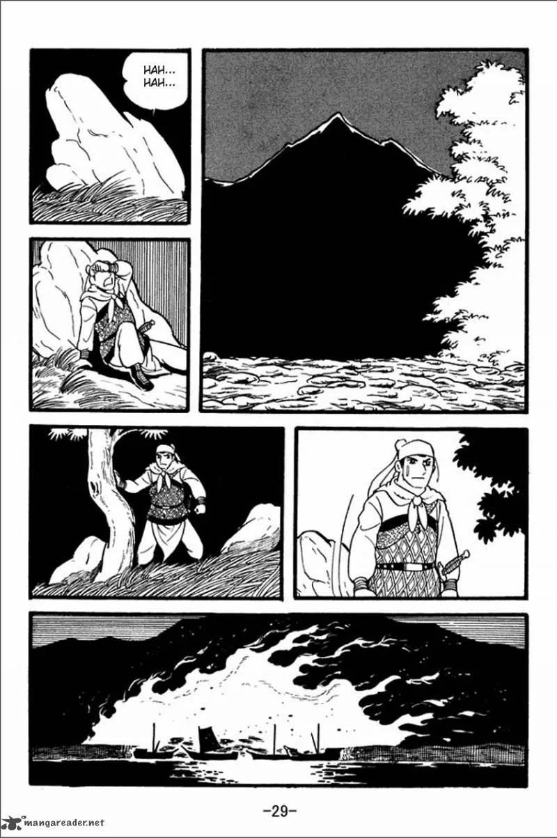 Sangokushi Chapter 1 page 27