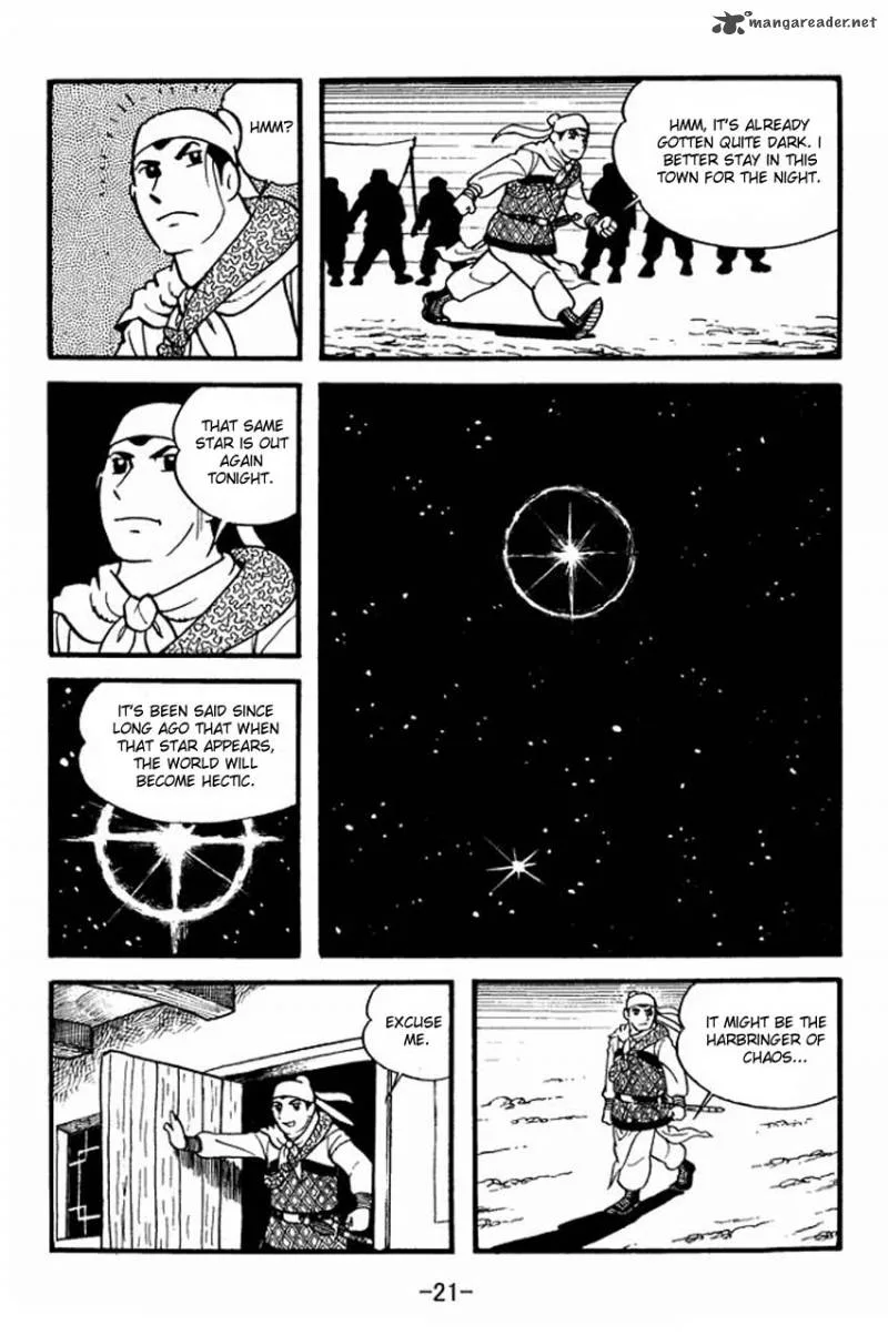 Sangokushi Chapter 1 page 19