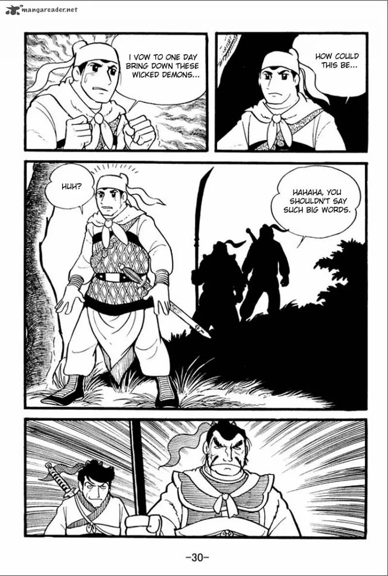 Sangokushi Chapter 1 page 28