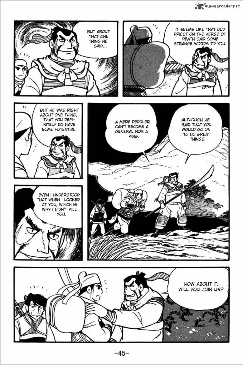 Sangokushi Chapter 1 page 43