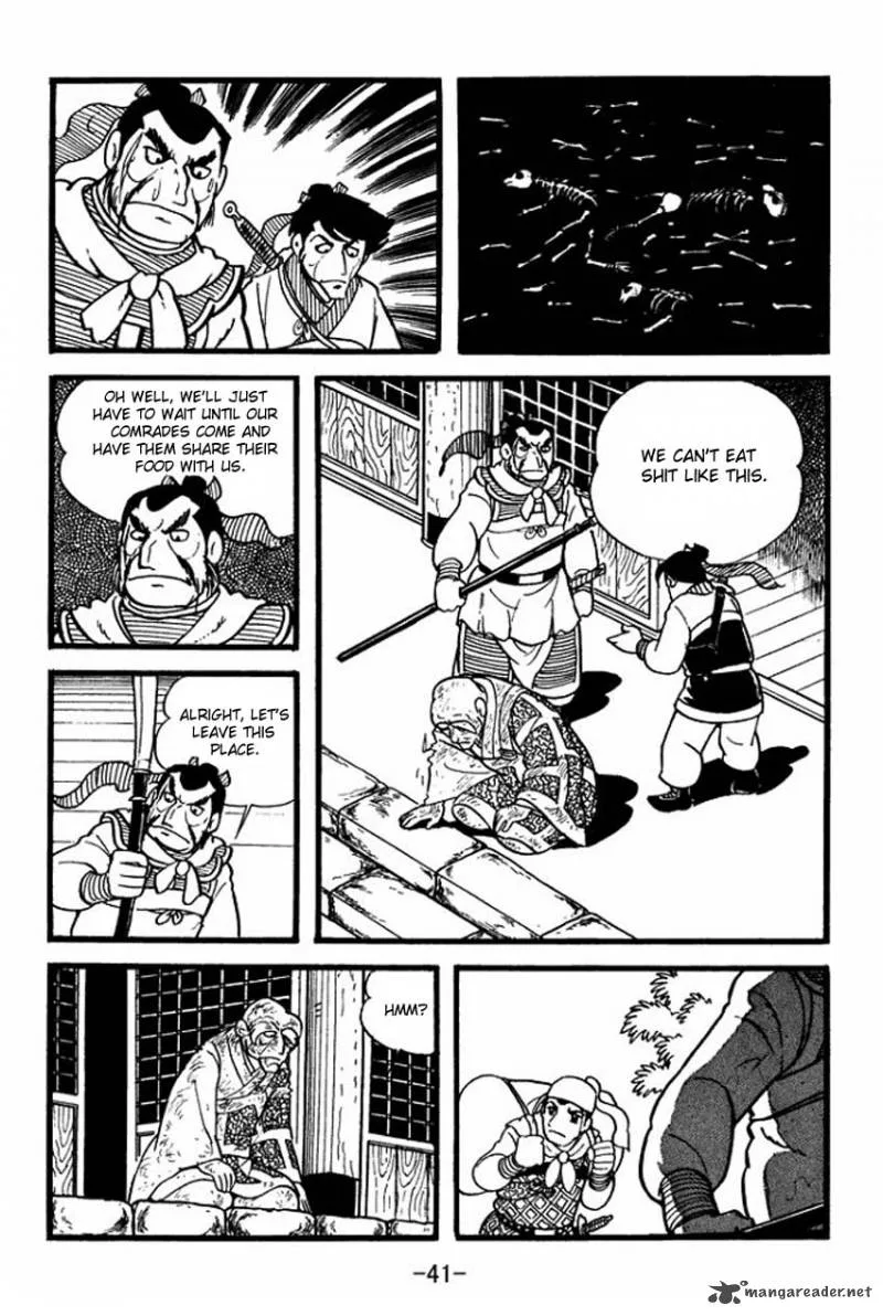 Sangokushi Chapter 1 page 39
