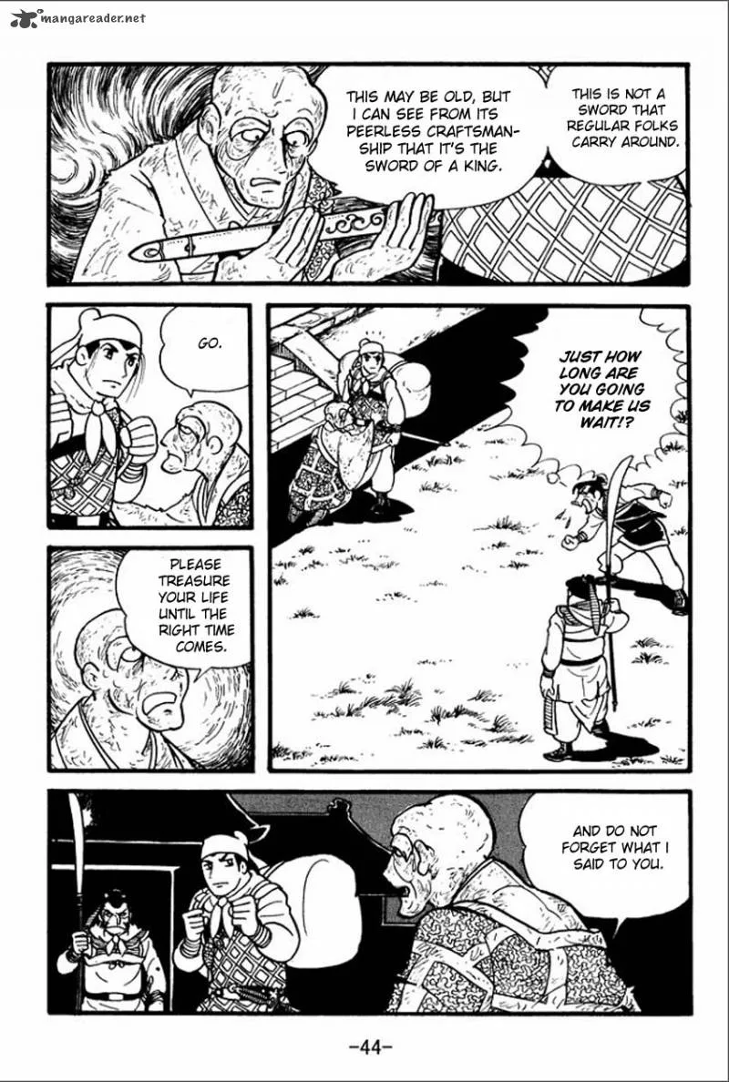 Sangokushi Chapter 1 page 42