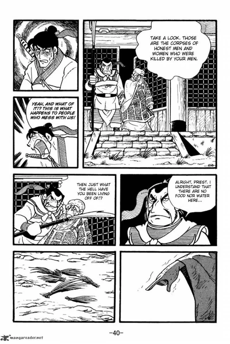 Sangokushi Chapter 1 page 38