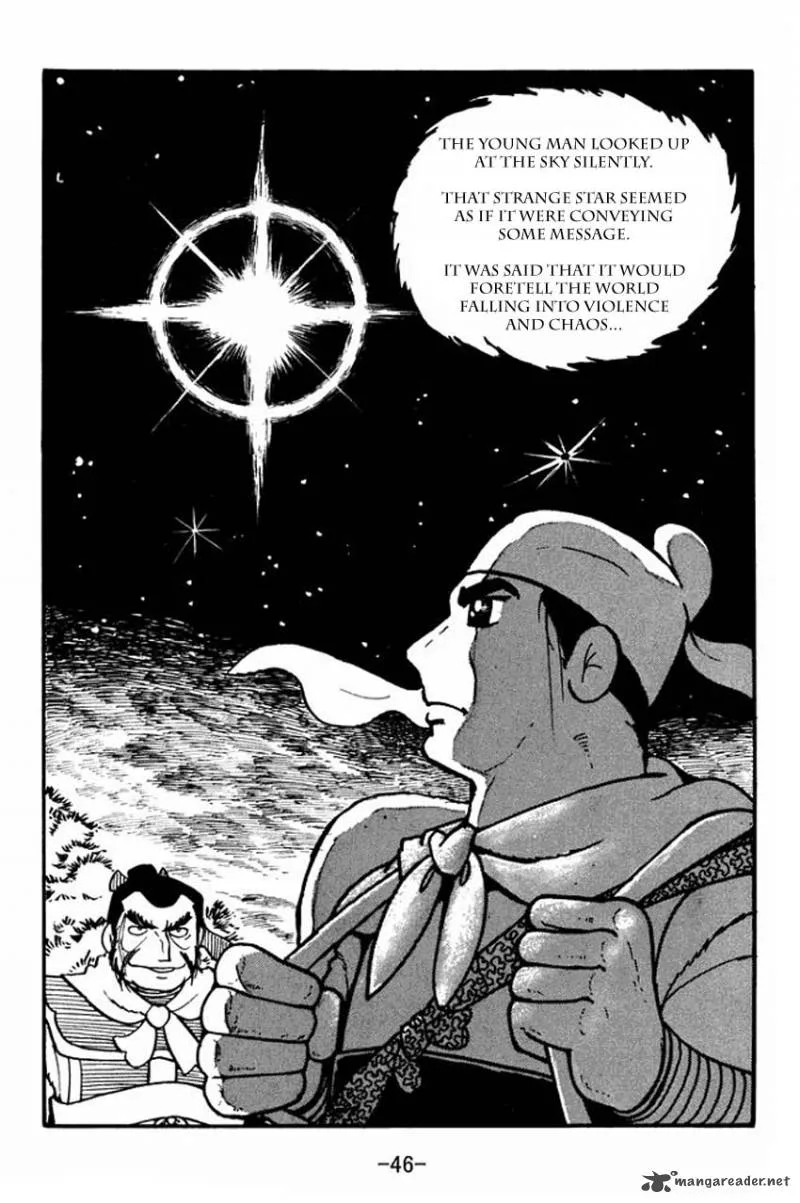 Sangokushi Chapter 1 page 44