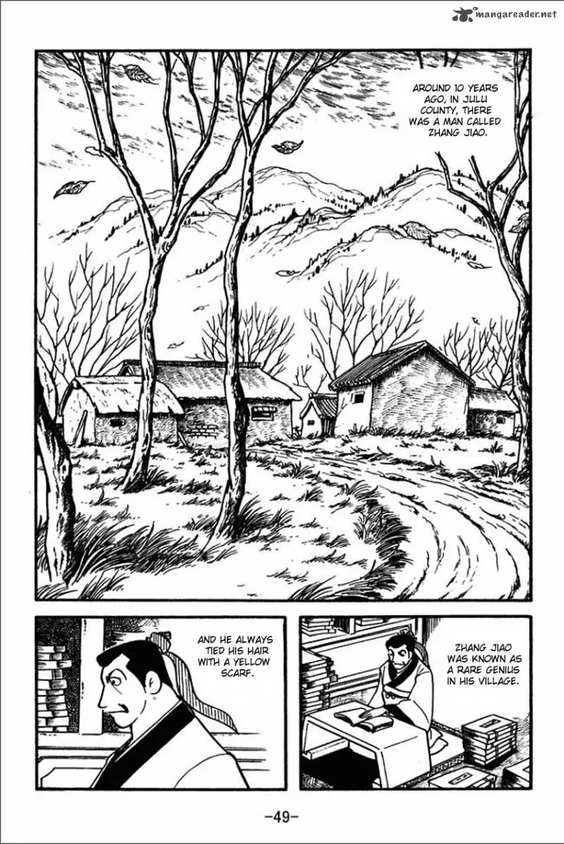 Sangokushi Chapter 1 page 47