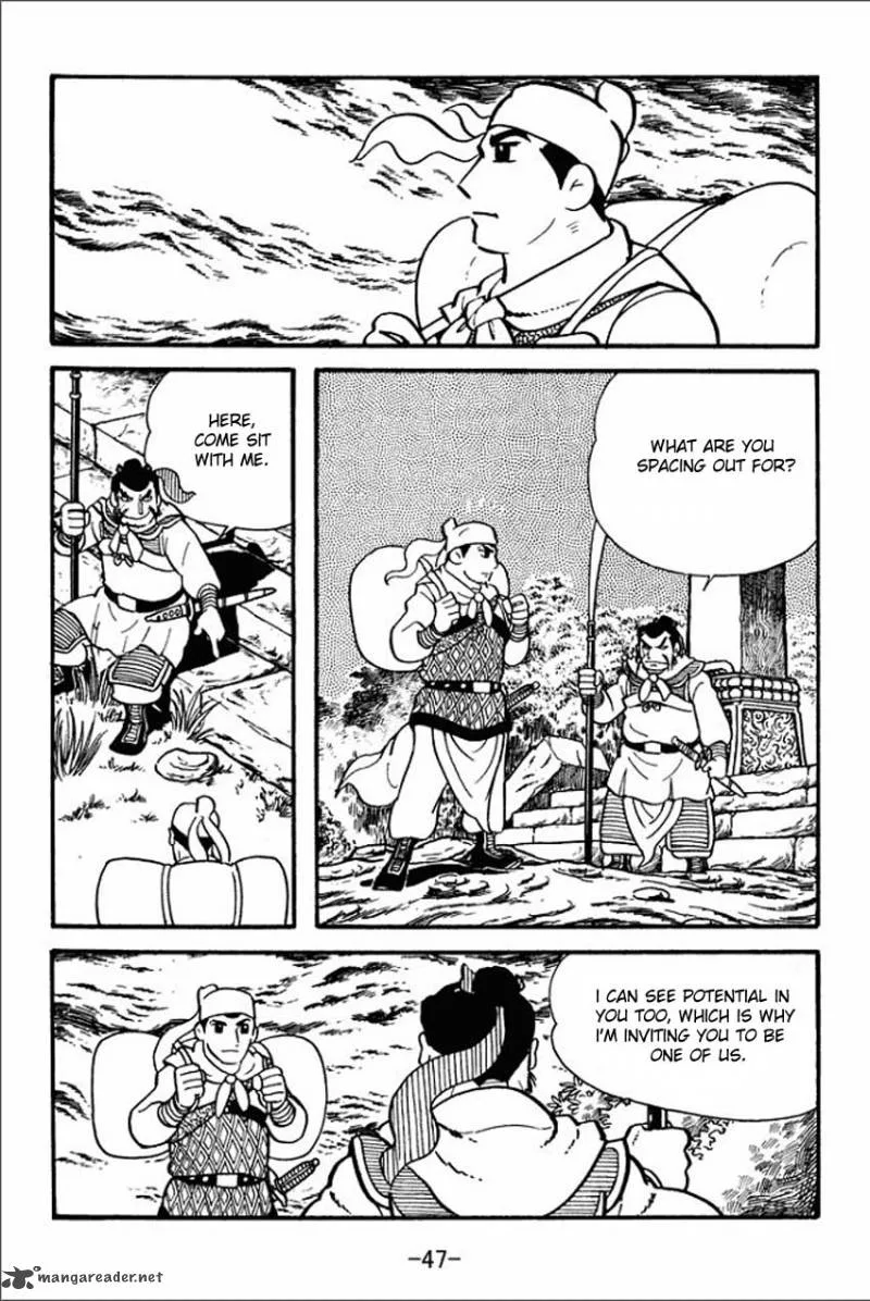 Sangokushi Chapter 1 page 45
