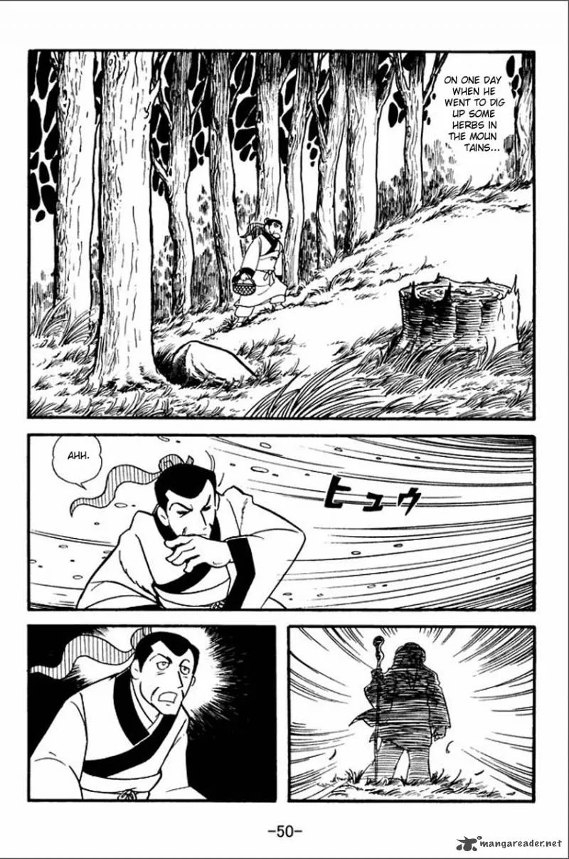 Sangokushi Chapter 1 page 48