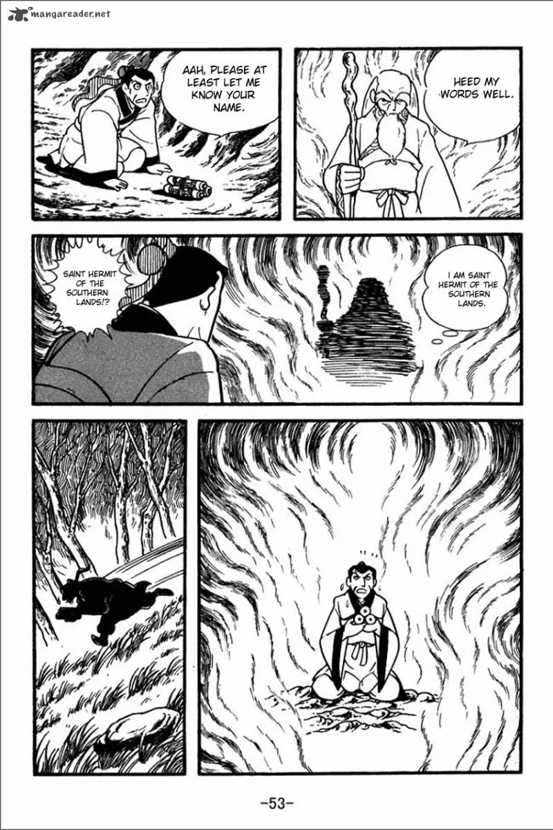 Sangokushi Chapter 1 page 51