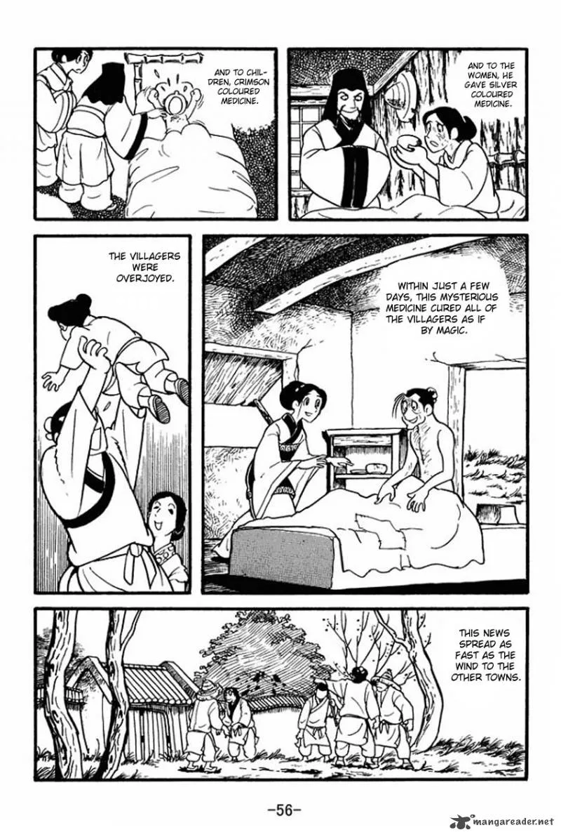 Sangokushi Chapter 1 page 54