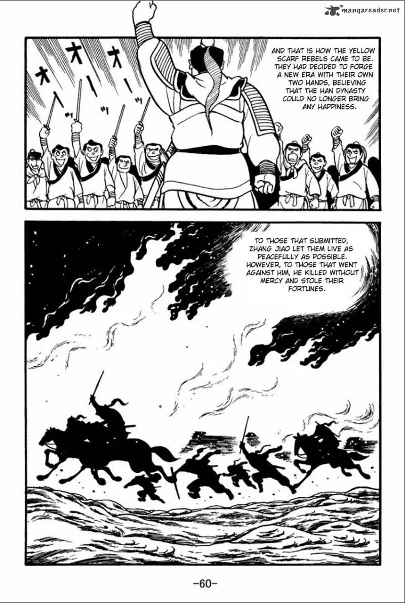 Sangokushi Chapter 1 page 58