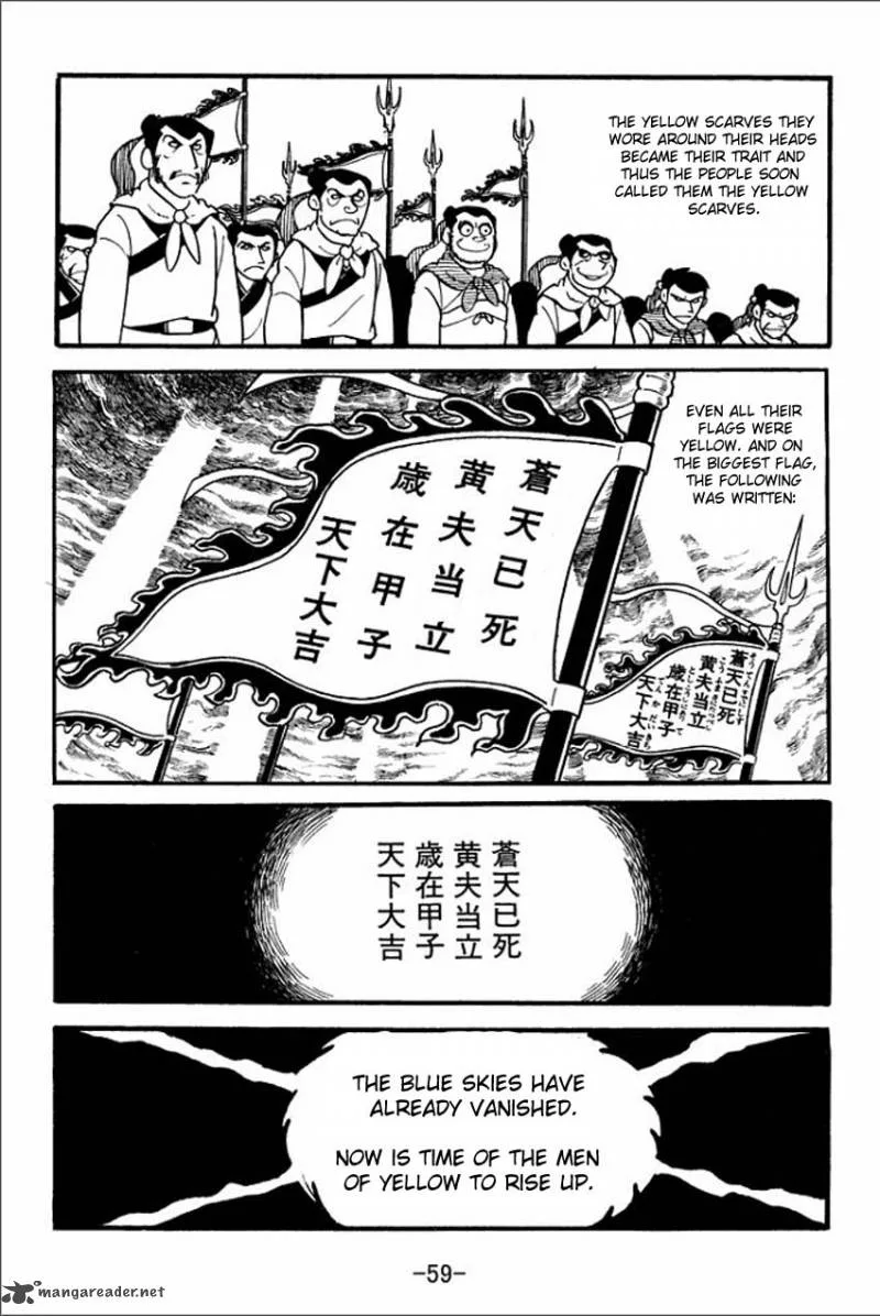 Sangokushi Chapter 1 page 57