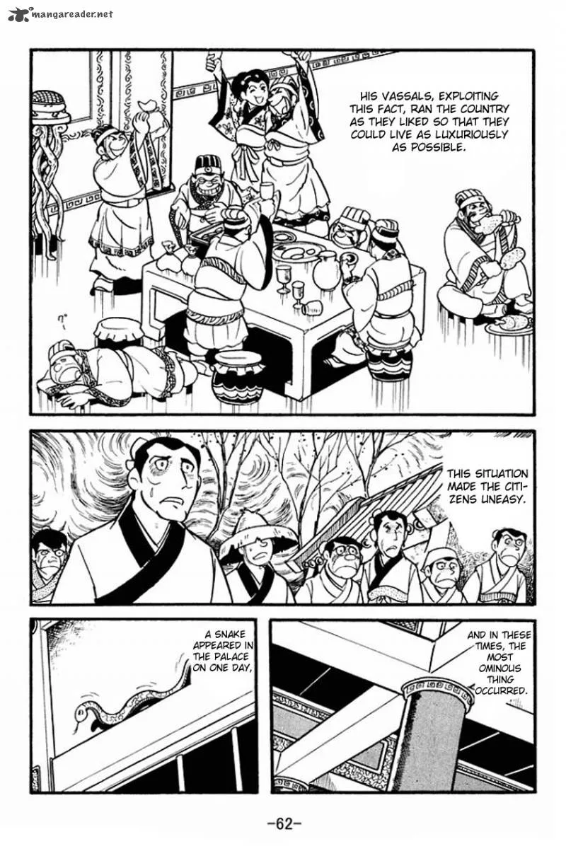 Sangokushi Chapter 1 page 60