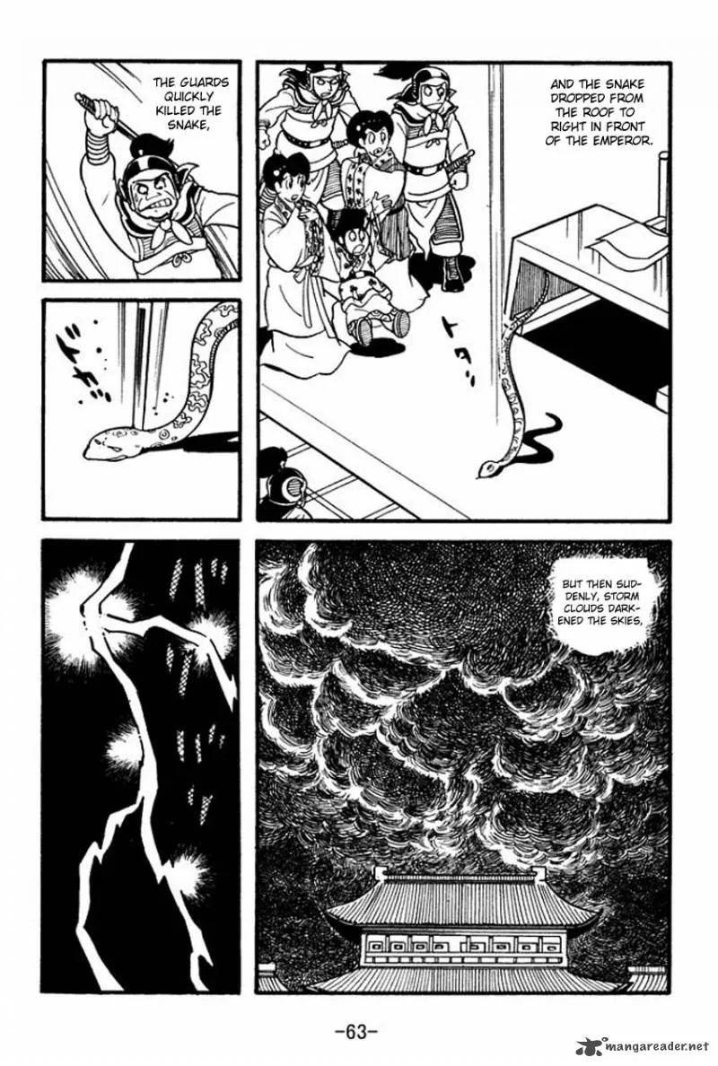 Sangokushi Chapter 1 page 61