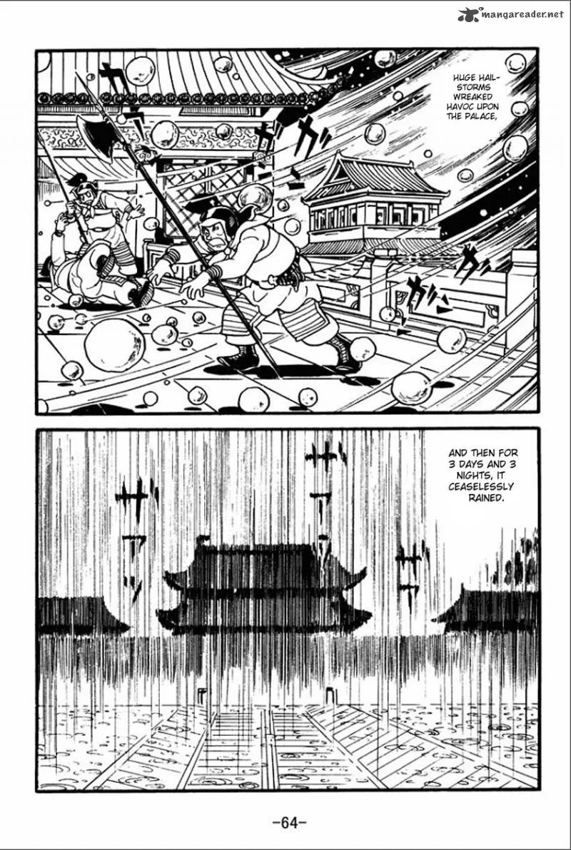 Sangokushi Chapter 1 page 62
