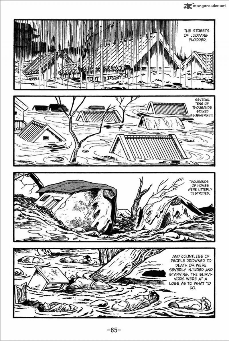 Sangokushi Chapter 1 page 63