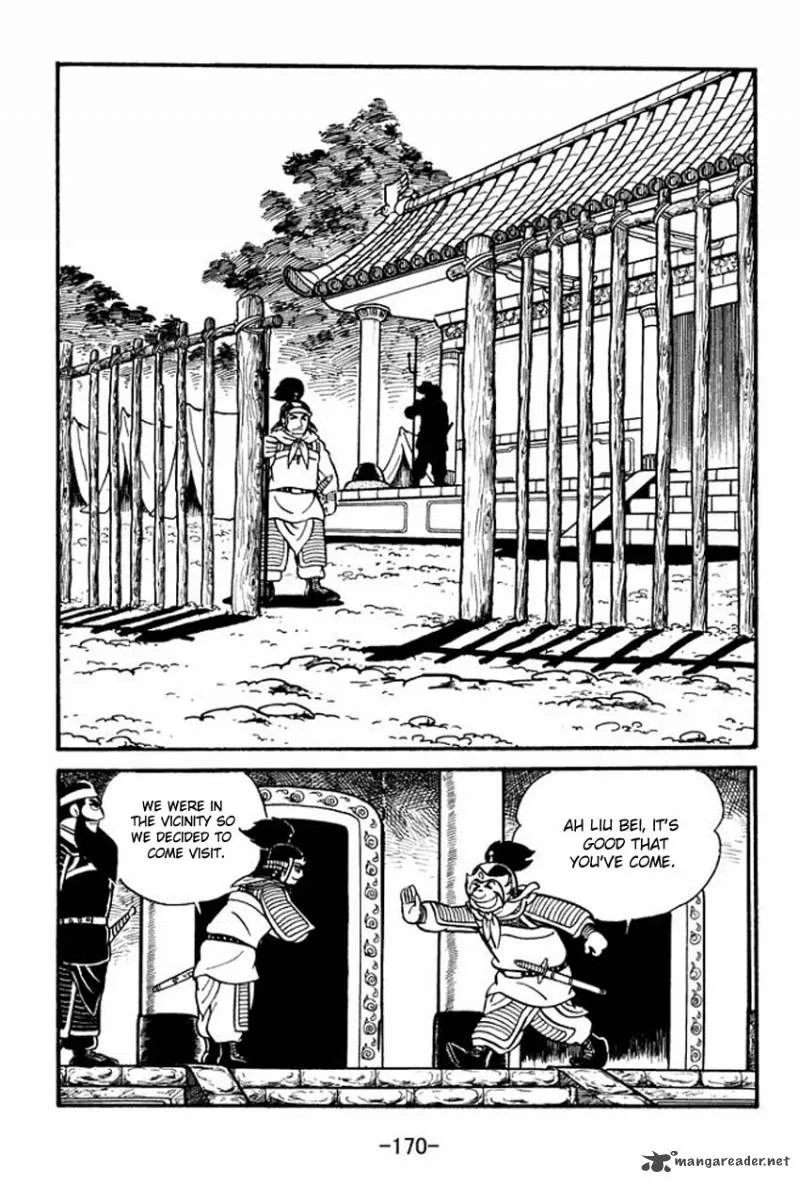 Sangokushi Chapter 10 page 4