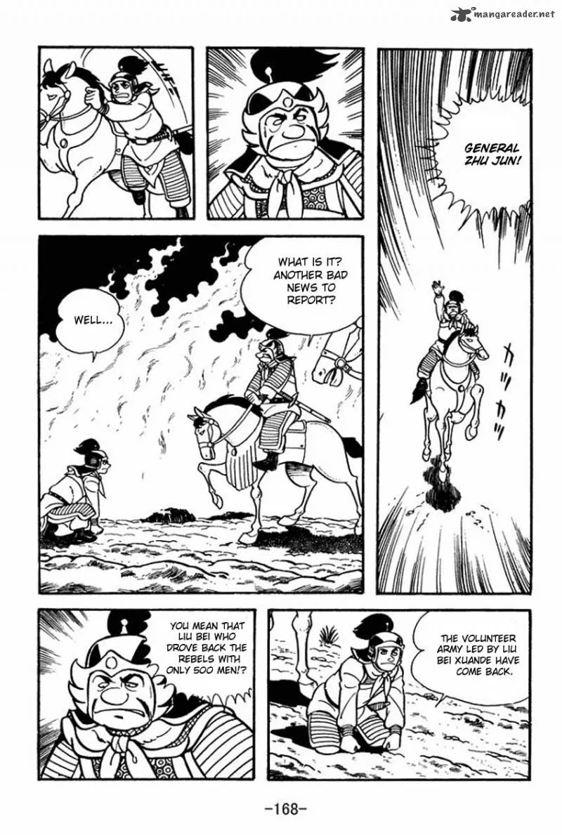 Sangokushi Chapter 10 page 2