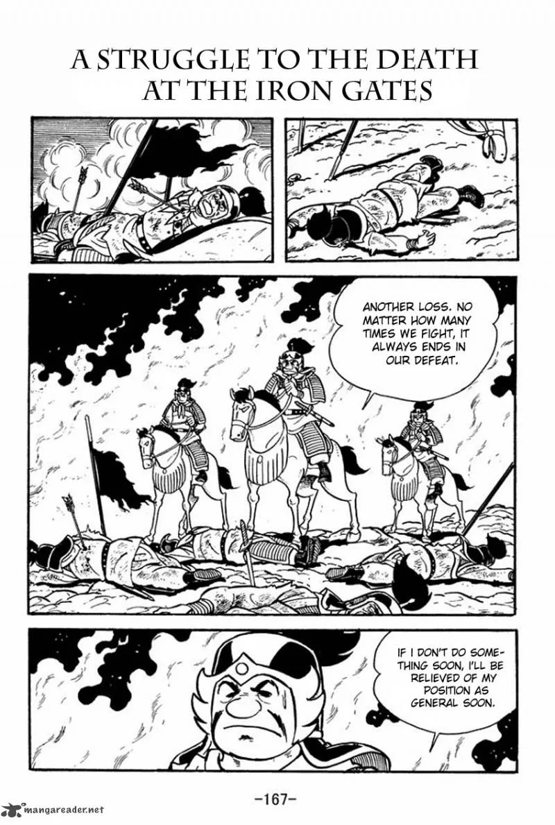 Sangokushi Chapter 10 page 1