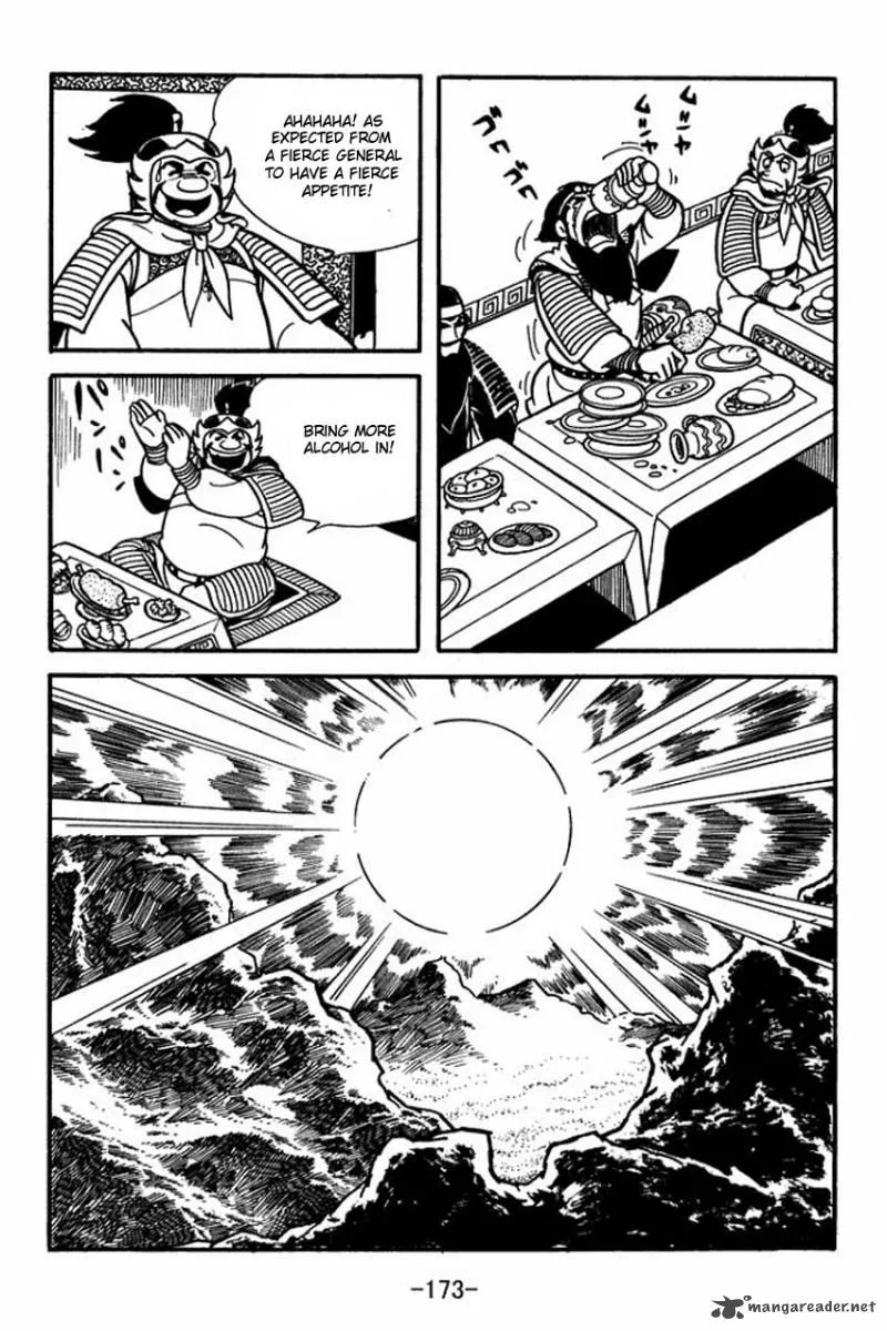 Sangokushi Chapter 10 page 7