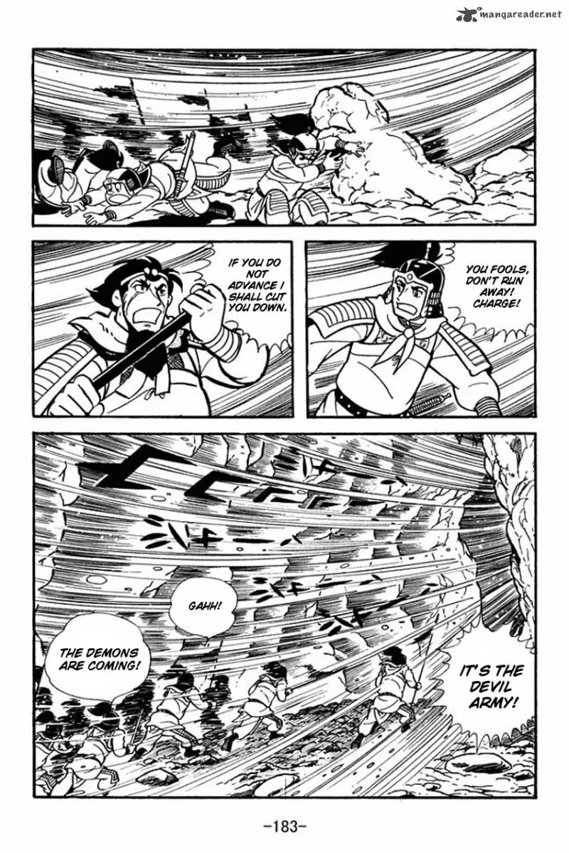 Sangokushi Chapter 10 page 17