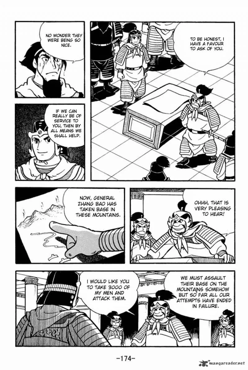 Sangokushi Chapter 10 page 8