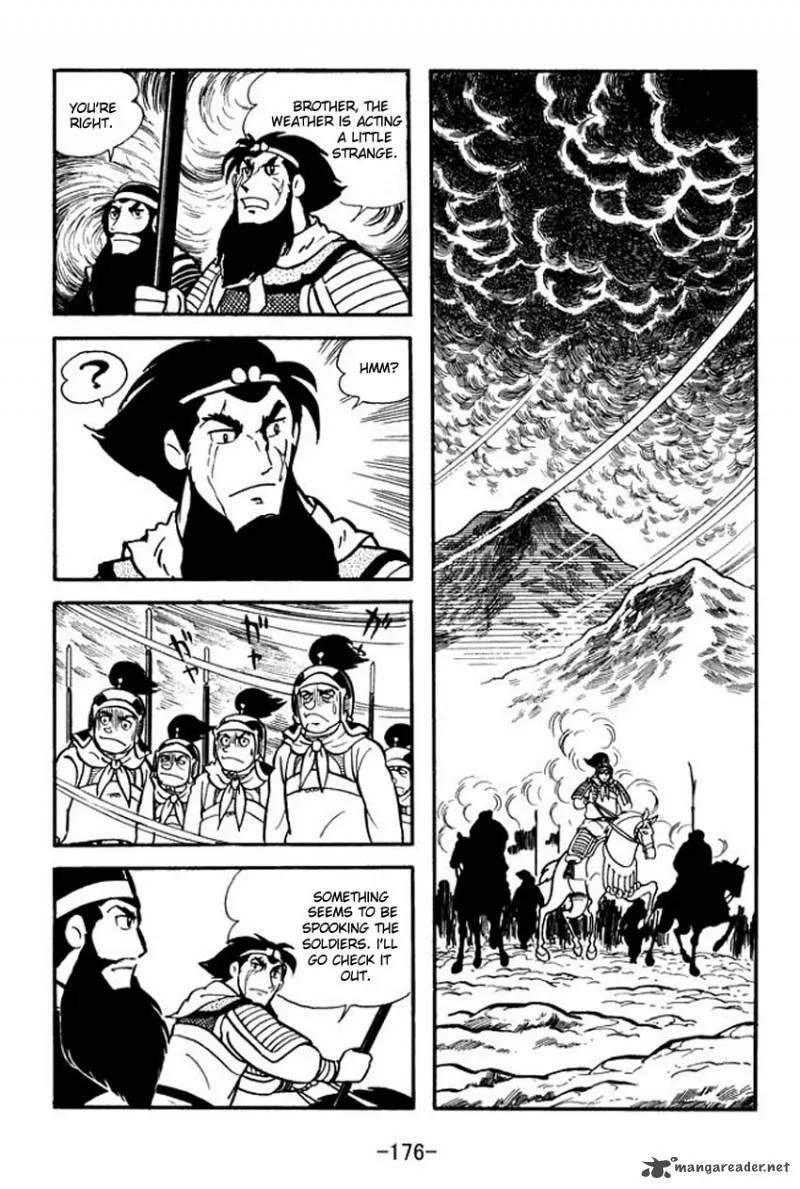 Sangokushi Chapter 10 page 10
