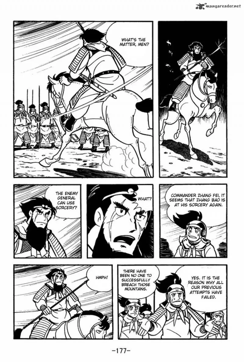 Sangokushi Chapter 10 page 11