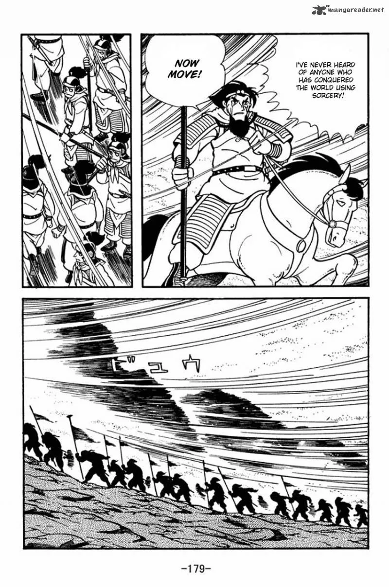 Sangokushi Chapter 10 page 13