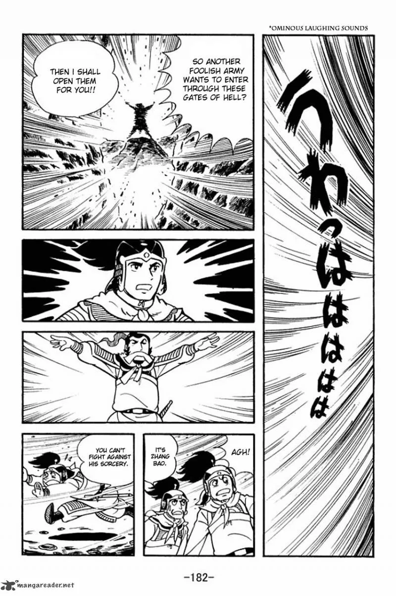 Sangokushi Chapter 10 page 16