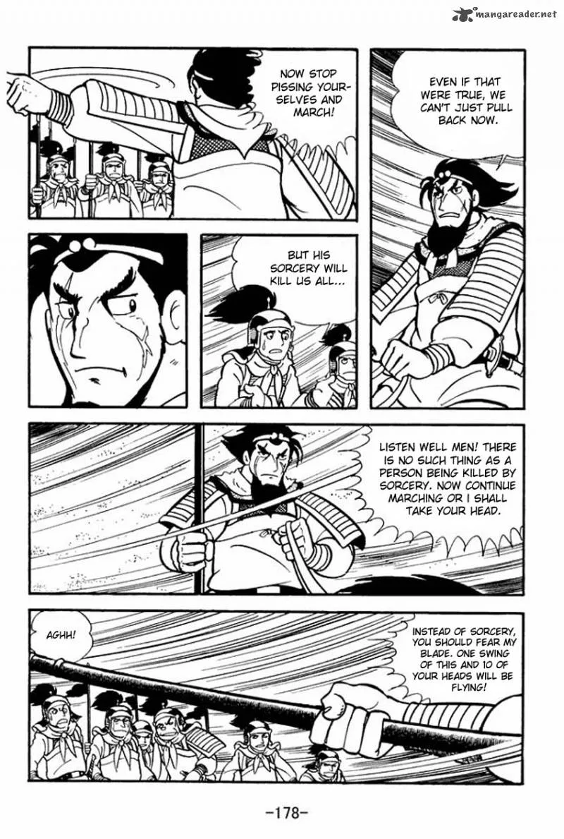Sangokushi Chapter 10 page 12