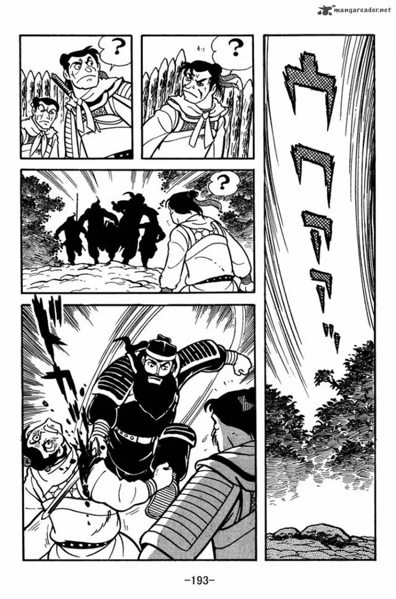 Sangokushi Chapter 10 page 27