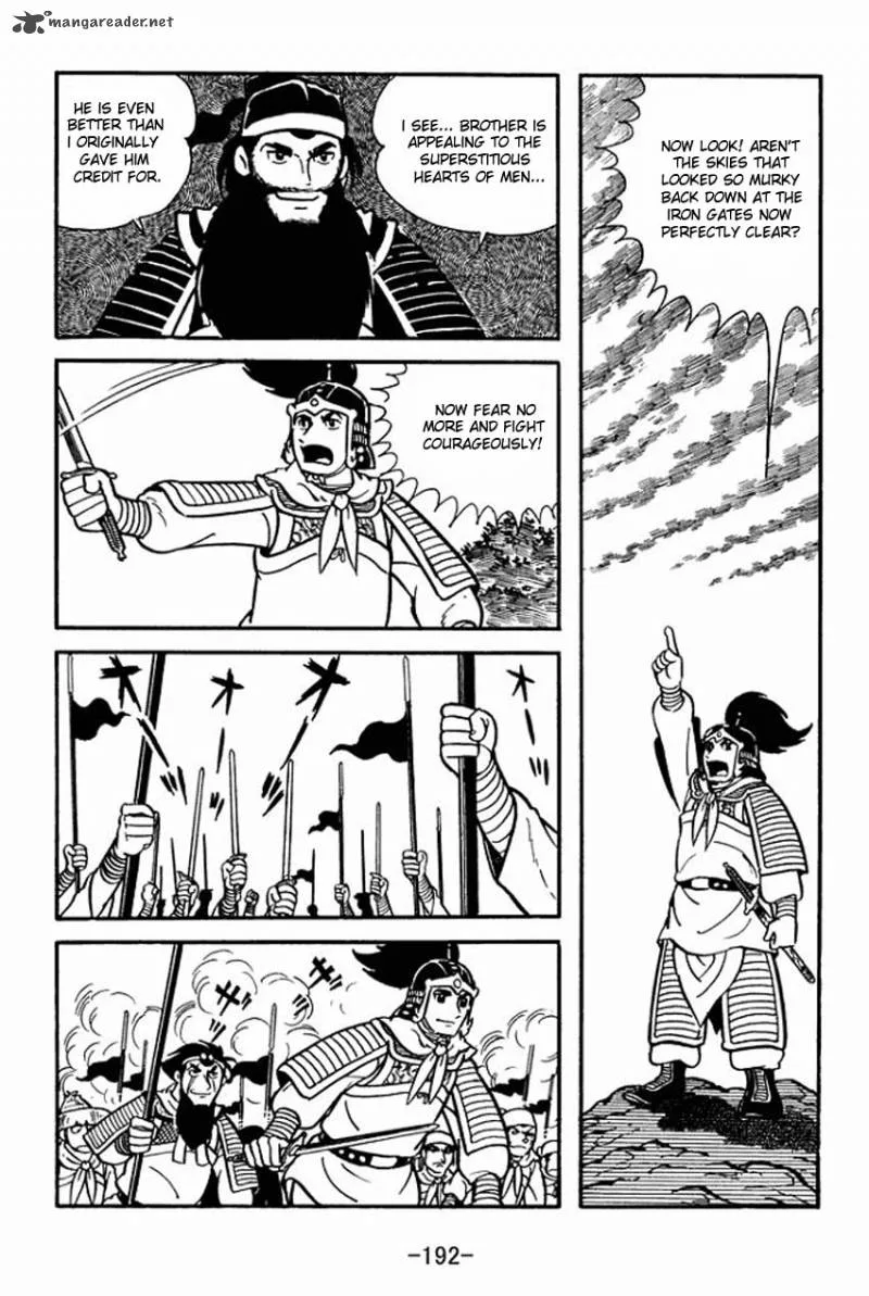 Sangokushi Chapter 10 page 26