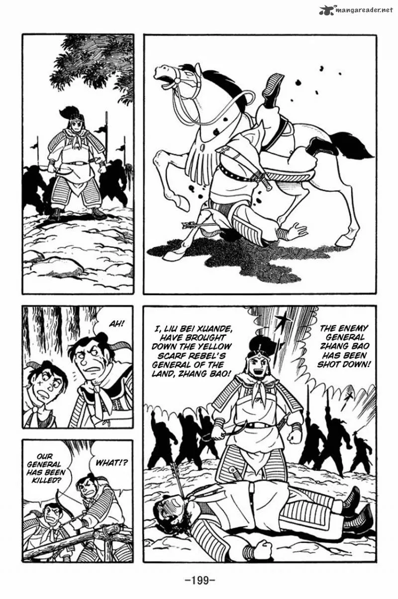 Sangokushi Chapter 10 page 33
