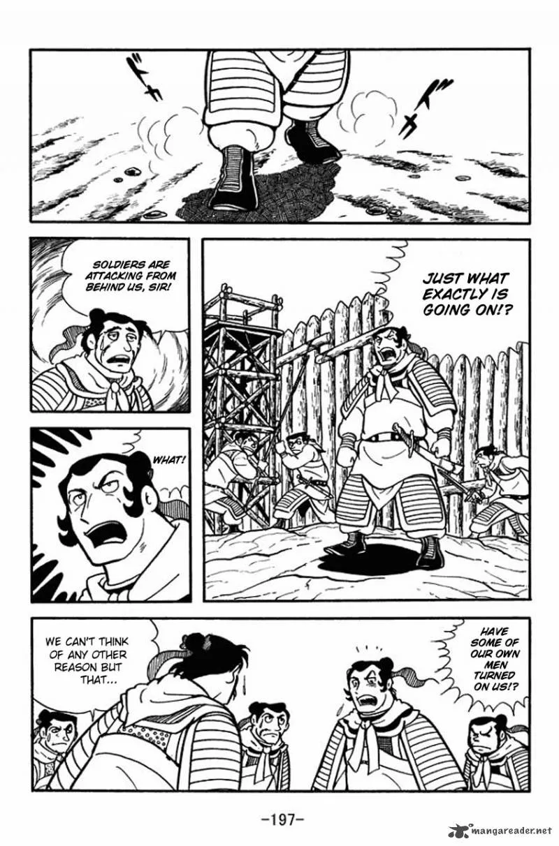 Sangokushi Chapter 10 page 31