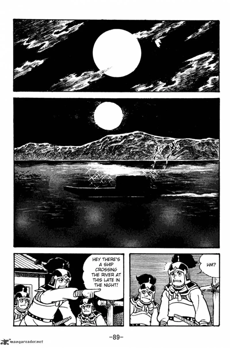 Sangokushi Chapter 100 page 3