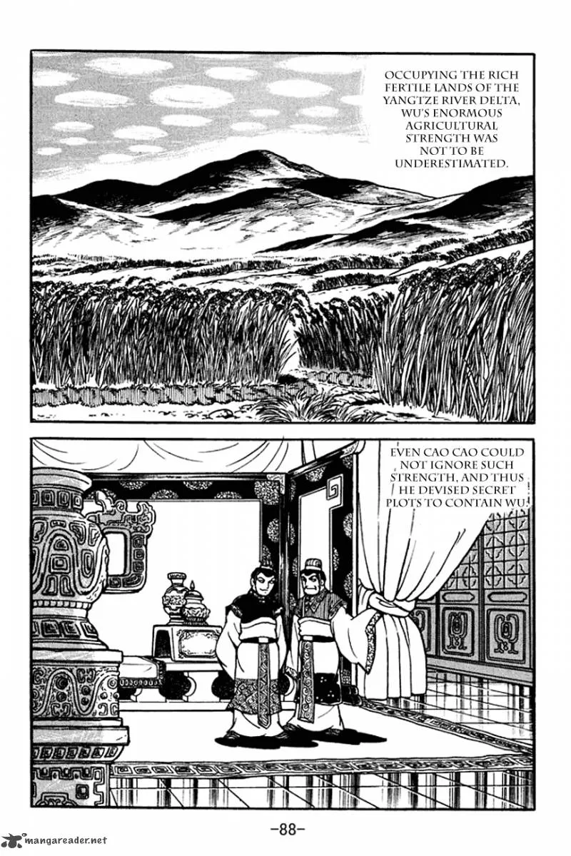 Sangokushi Chapter 100 page 2