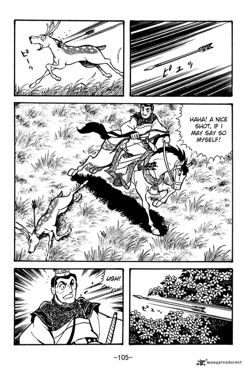 Sangokushi Chapter 100 page 19