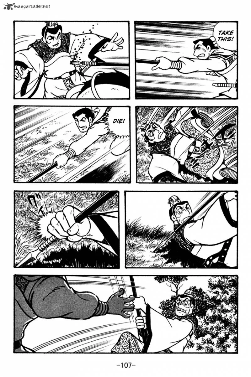 Sangokushi Chapter 100 page 21