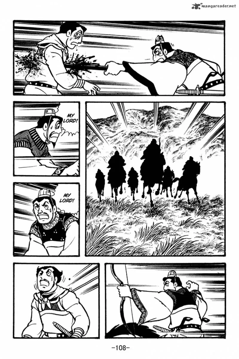 Sangokushi Chapter 100 page 22