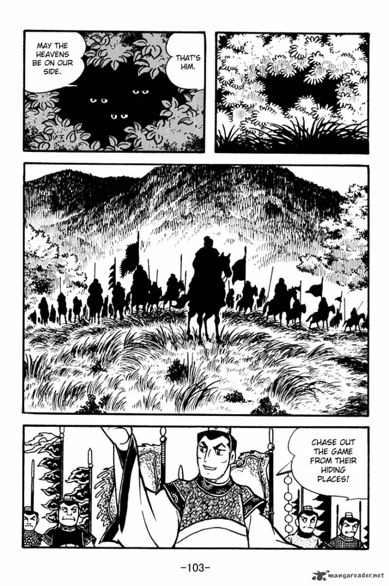 Sangokushi Chapter 100 page 17