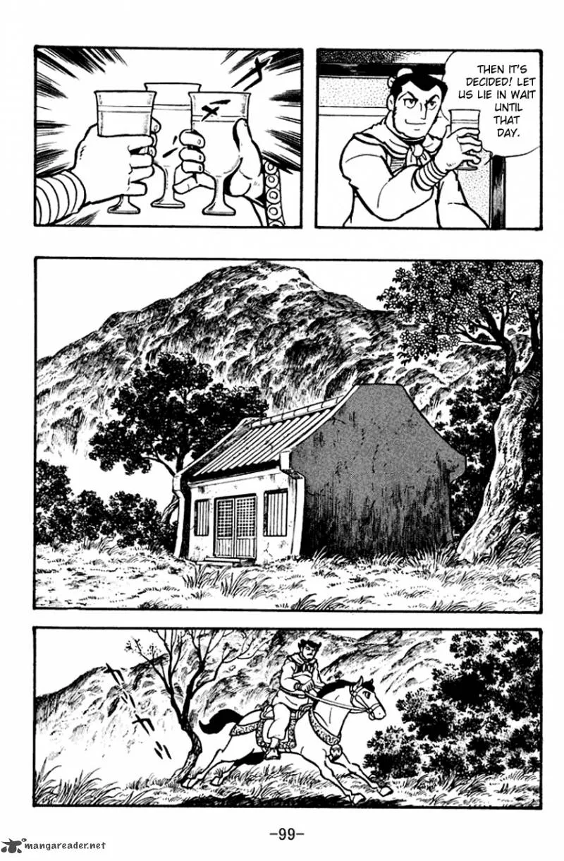 Sangokushi Chapter 100 page 13