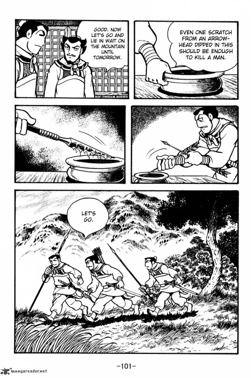Sangokushi Chapter 100 page 15