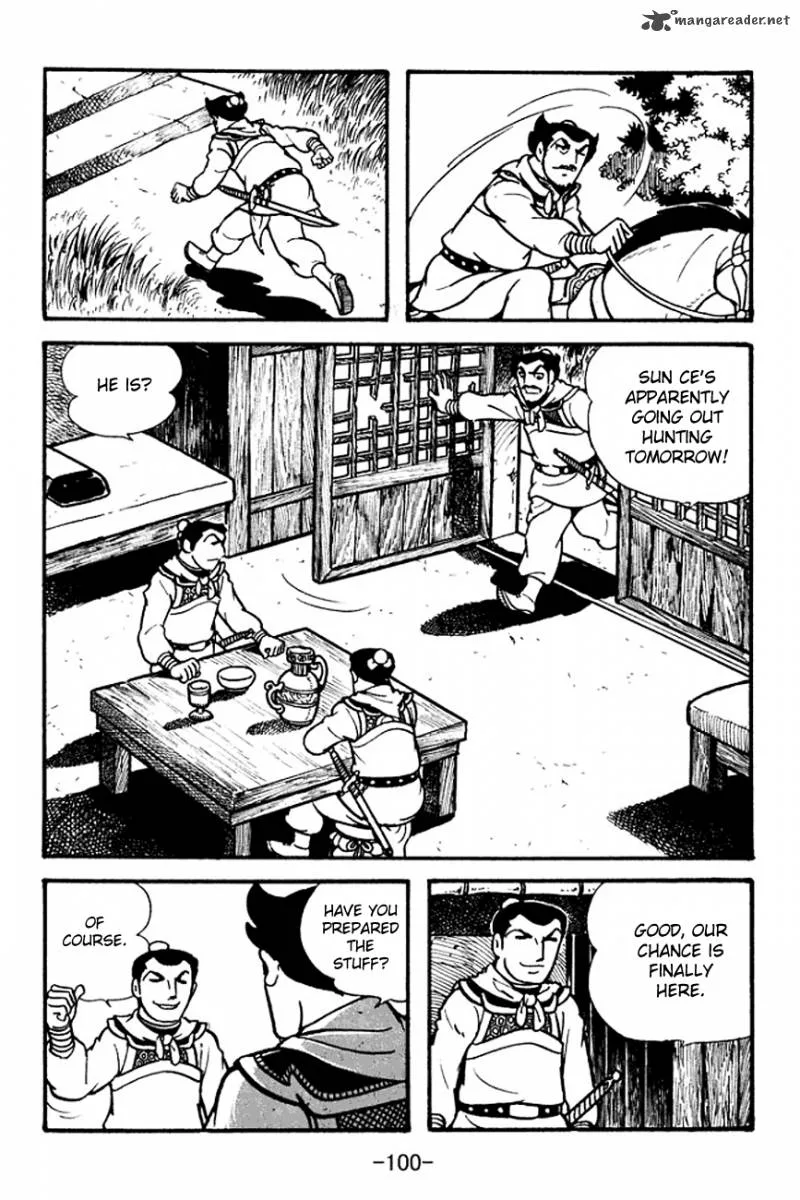 Sangokushi Chapter 100 page 14