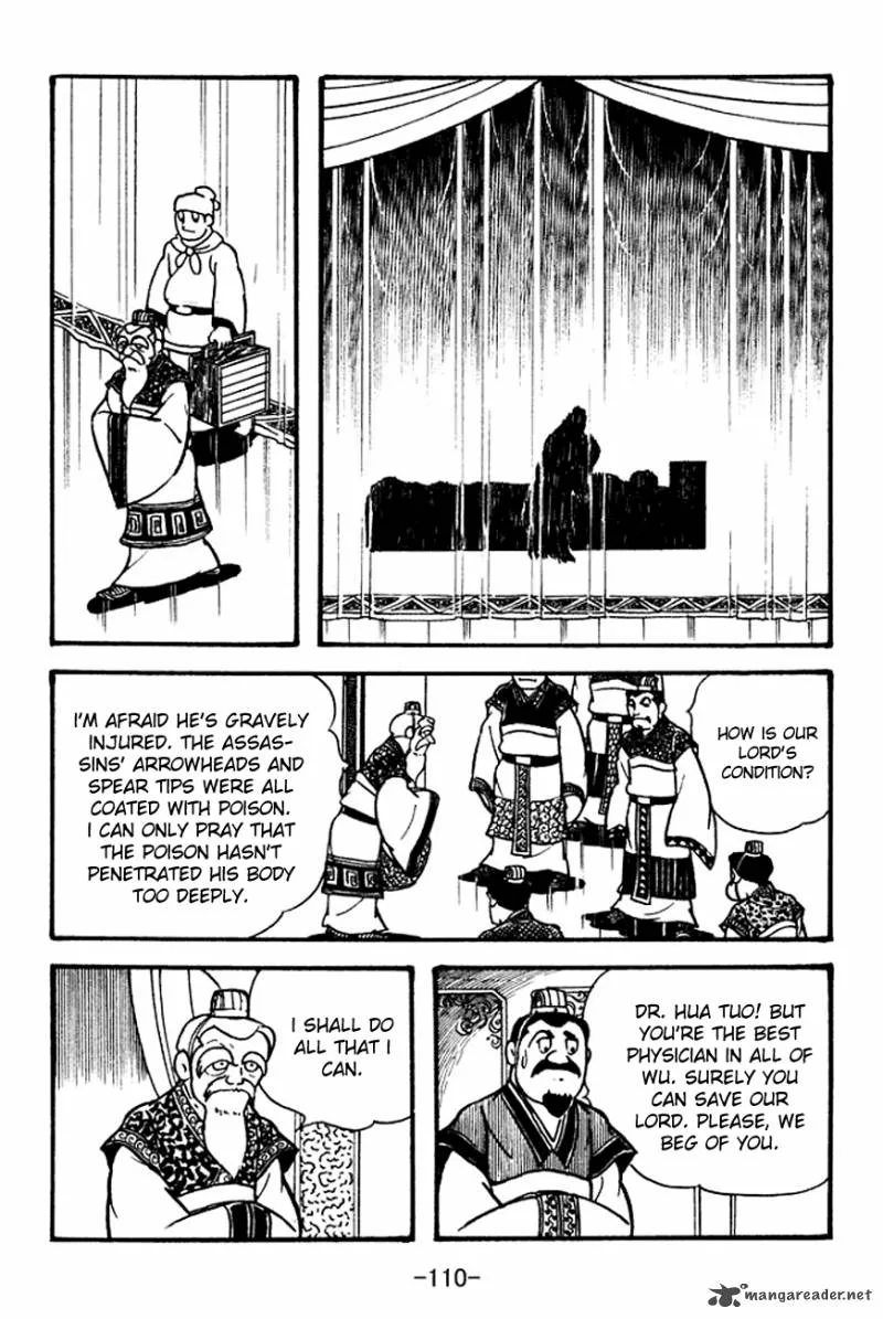 Sangokushi Chapter 100 page 24