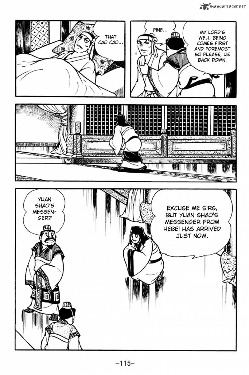Sangokushi Chapter 100 page 29