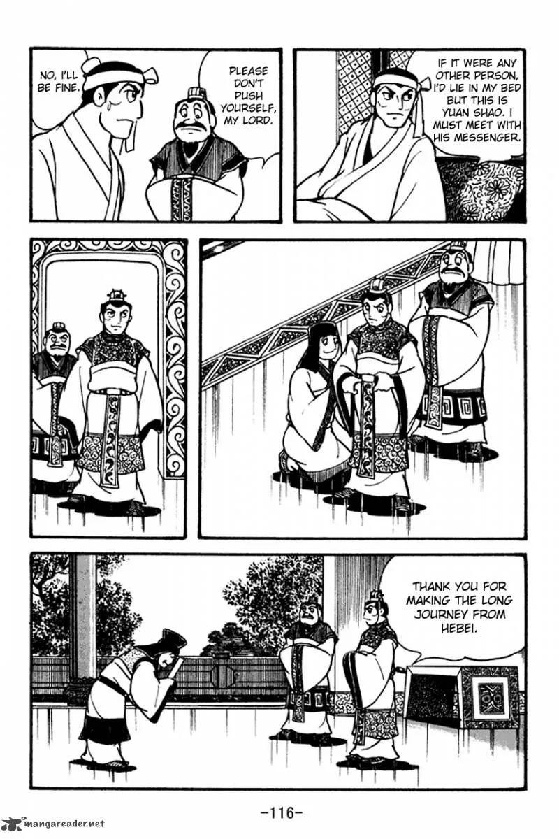 Sangokushi Chapter 100 page 30