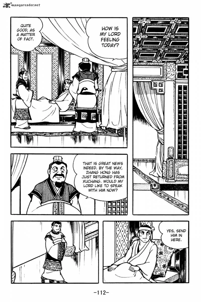 Sangokushi Chapter 100 page 26