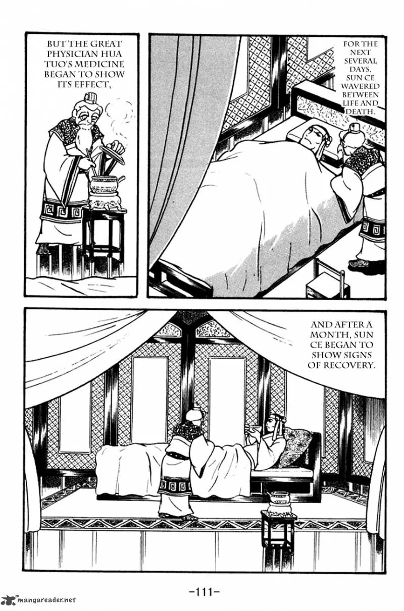 Sangokushi Chapter 100 page 25